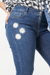 Jeans 5 poches avec application de marguerite