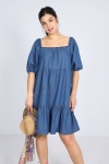 Denim dress with square collar