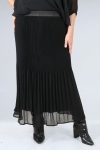 Layered pleated skirt