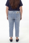 Comfortable straight-leg jeans with embroidery - blue denim
